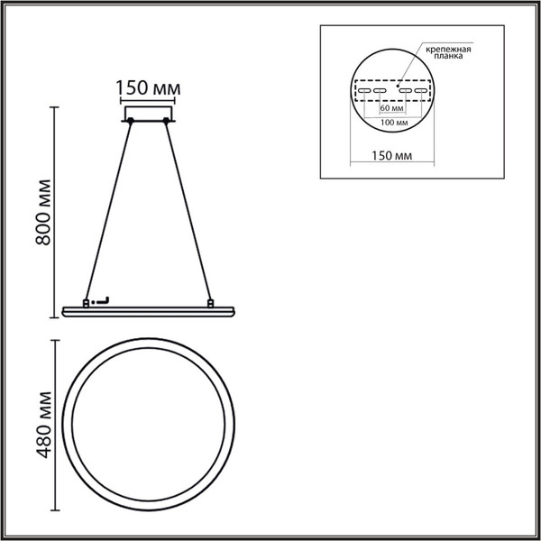 Изображение товара Потолочный светильник Lumion Alis Smart 8380/45L