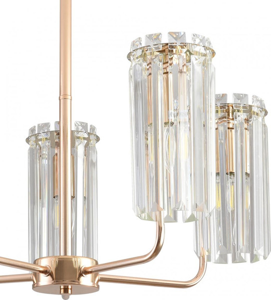 Изображение товара Люстра Lumion Favla 8347/5