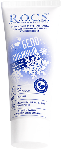 Изображение товара Зубная паста R.O.C.S. iLike White (74г)