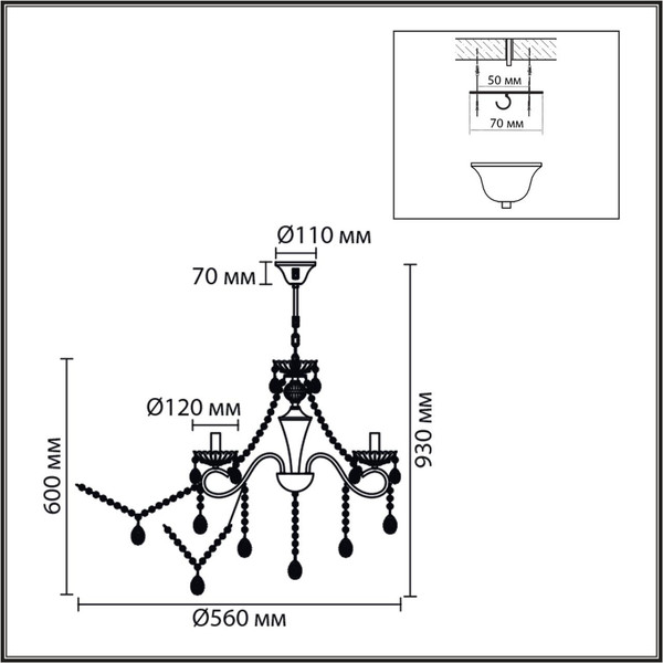 Изображение товара Люстра Lumion Luina 8346/5