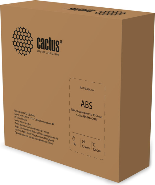 Изображение товара Пластик для 3D-печати Cactus CS-3D-ABS-1KG-CYAN