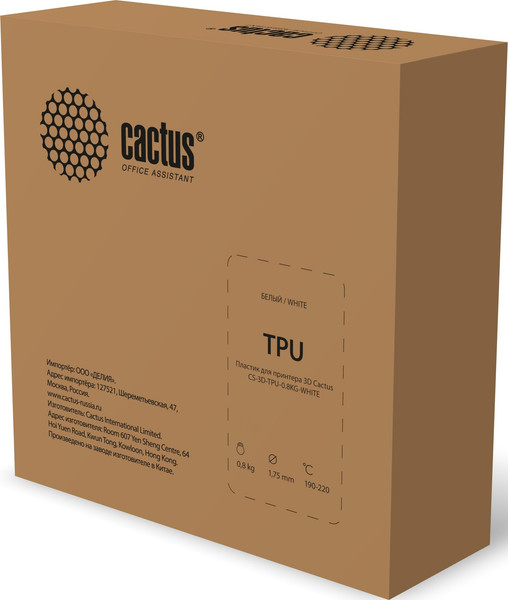 Изображение товара Пластик для 3D-печати Cactus CS-3D-TPU-0.8KG-WHITE