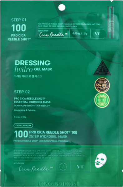 Изображение товара Маска для лица гидрогелевая Vt Cosmetics Pro Cica Reedle Shot 100 2Step Hydrogel Mask