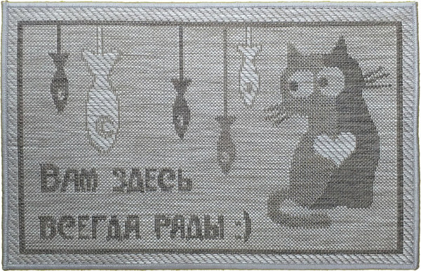 Изображение товара Коврик грязезащитный Витебские ковры 32 22С78-ВИ sz4388 b3 (0.5x0.8)