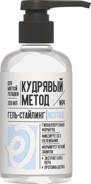 Изображение товара Гель для укладки волос Кудрявый метод Для кудрявых волос Neutral / KM033 (300мл)