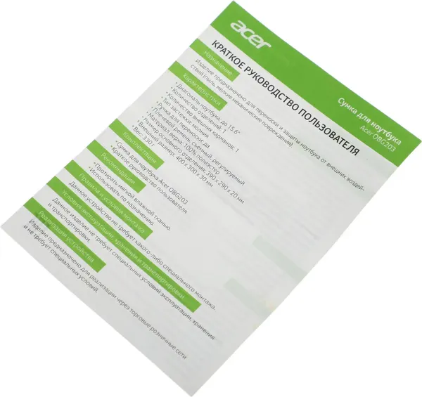 Изображение товара Сумка для ноутбука Acer LS OBG203 / ZL.OTH11.026 (черный)