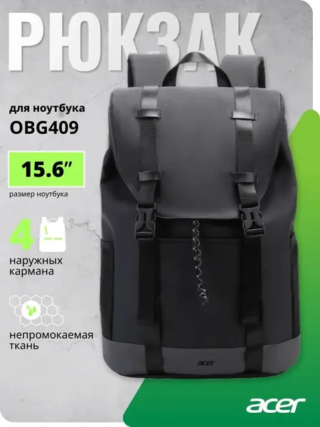 Изображение товара Рюкзак Acer LS OBG409 / ZL.BAGEE.00S (черный)
