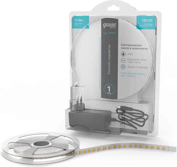 Изображение товара Светодиодная лента Gauss Basic BT071
