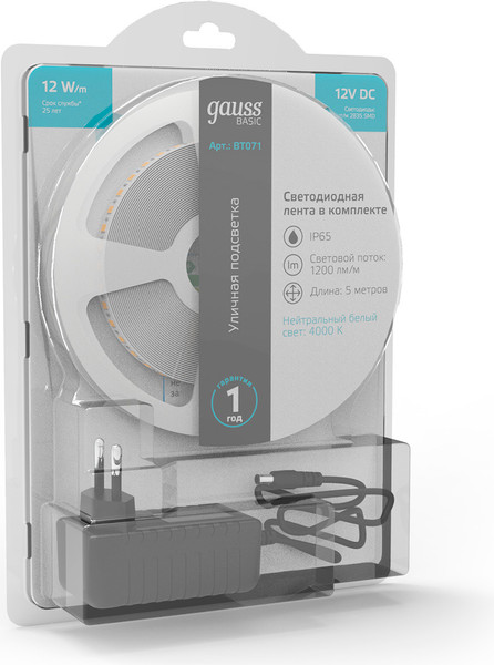 Изображение товара Светодиодная лента Gauss Basic BT071