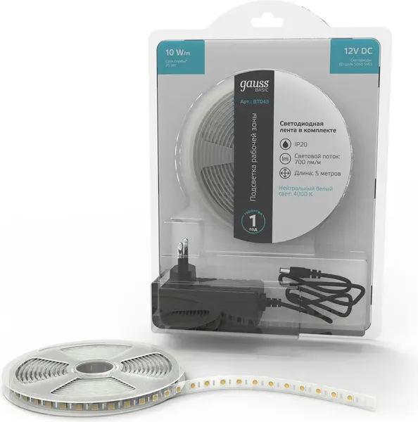 Изображение товара Светодиодная лента Gauss Basic BT043
