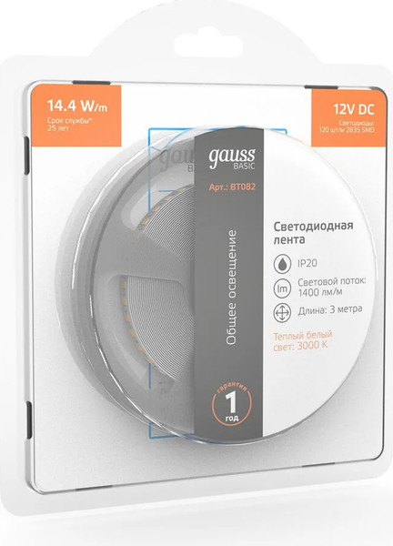 Изображение товара Светодиодная лента Gauss Basic BT082