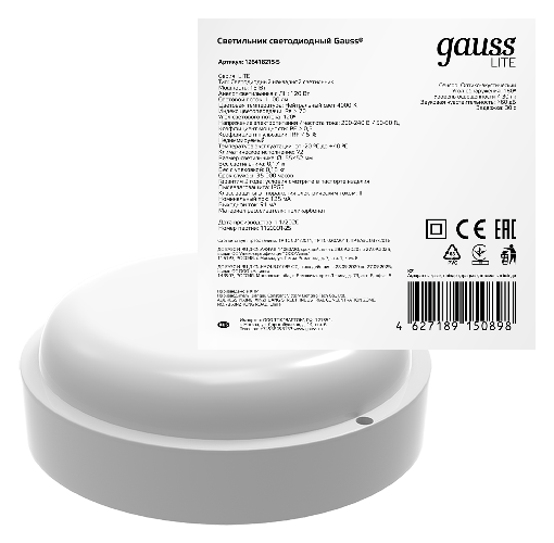 Изображение товара Светильник ЖКХ Gauss 126418215-S