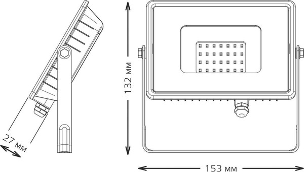 Изображение товара Прожектор Gauss Qplus 613511320