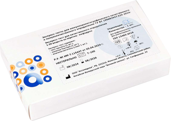 Изображение товара Тест для токсикологической диагностики Ассомедика Мефедрон (качественный)