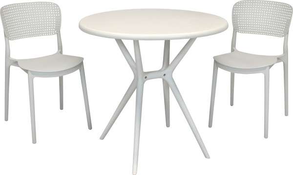 Изображение товара Комплект садовой мебели Stepp Еска / PP0009GLсс+PP9901WRб (светло-серый/белый)
