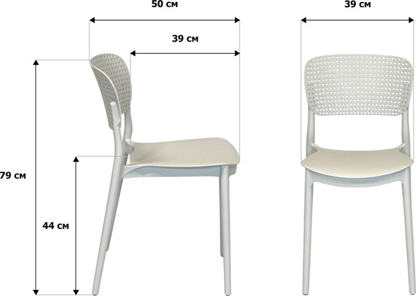 Изображение товара Комплект садовой мебели Stepp Еска / PP0009GLсс+PP9901WRб (светло-серый/белый)