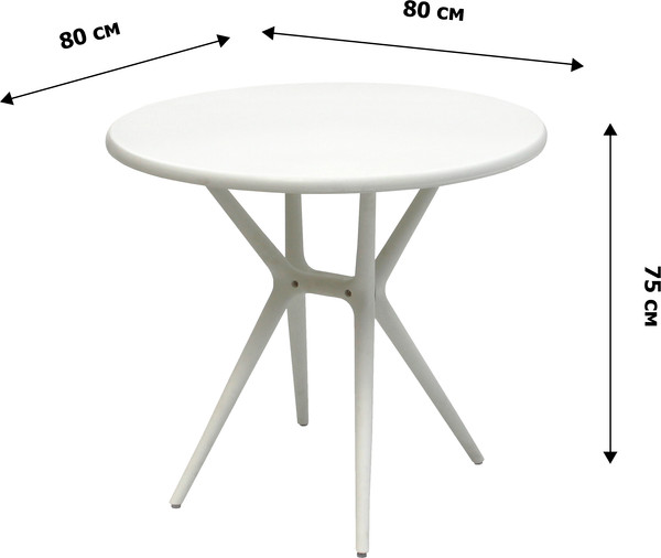 Изображение товара Комплект садовой мебели Stepp Еска / PP0009GLсс+PP9901WRб (светло-серый/белый)