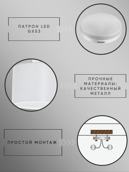 Изображение товара Спот Aitin-Pro H59218/1 (белый)