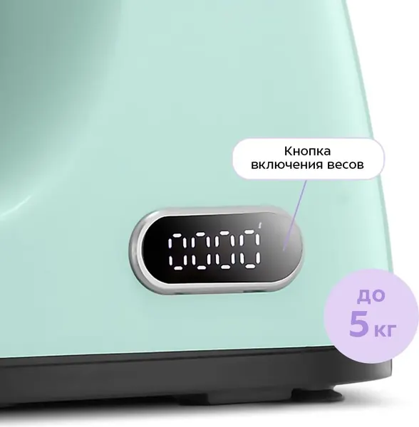 Изображение товара Миксер стационарный Kitfort КТ-4413