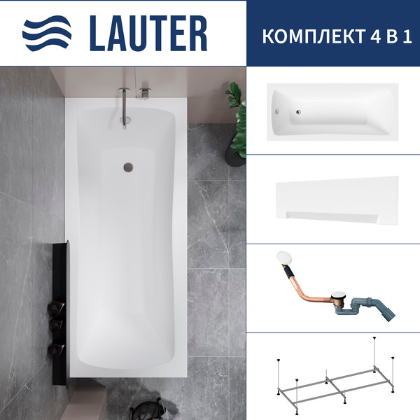 Изображение товара Ванна акриловая Lauter Bianca 150 / 21207150 (с каркасом, лицевым экраном белого цвета и сифоном 21Y11022 белый)