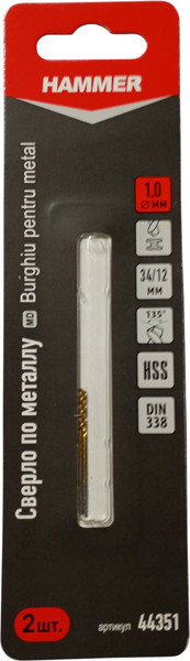 Изображение товара Набор сверл Hammer 44351 (2шт)