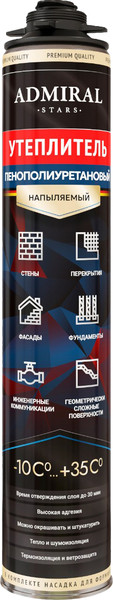 Изображение товара Утеплитель напыляемый Admiral Пенополиуретановый (900мл)