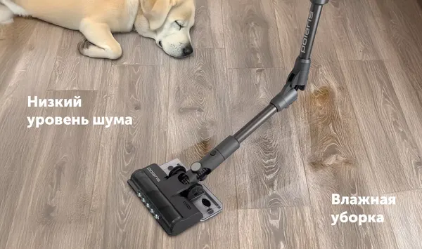 Изображение товара Вертикальный пылесос Polaris PVCSDC 8001 (графит/серый)