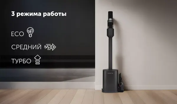 Изображение товара Вертикальный пылесос Polaris PVCSDC 8001 (графит/серый)