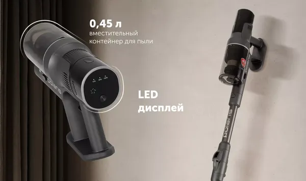 Изображение товара Вертикальный пылесос Polaris PVCSDC 8001 (графит/серый)