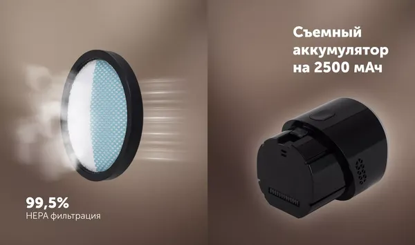 Изображение товара Вертикальный пылесос Polaris PVCSDC 8001 (графит/серый)