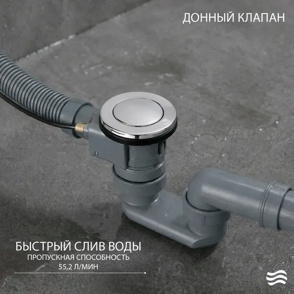 Изображение товара Ванна акриловая Lauter Bianca 170 / 21207170 (с каркасом и сифоном 21Y32000 хром)