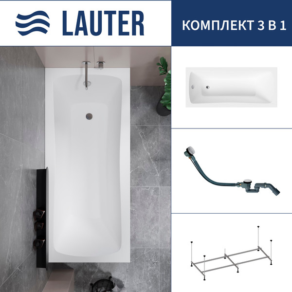 Изображение товара Ванна акриловая Lauter Bianca 170 / 21207170 (с каркасом и сифоном 21Y32002 белый)