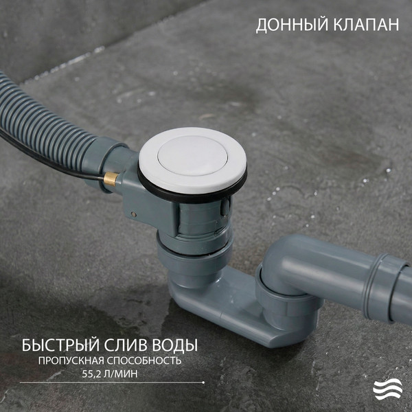 Изображение товара Ванна акриловая Lauter Bianca 170 / 21207170 (с каркасом и сифоном 21Y32002 белый)