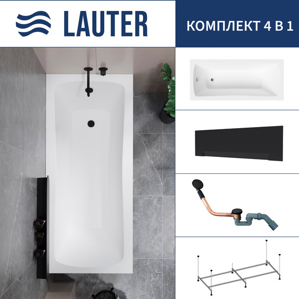 Изображение товара Ванна акриловая Lauter Bianca 170 / 21207170 (с каркасом, лицевым экраном черного цвета и сифоном 21Y11021 матовый черный)