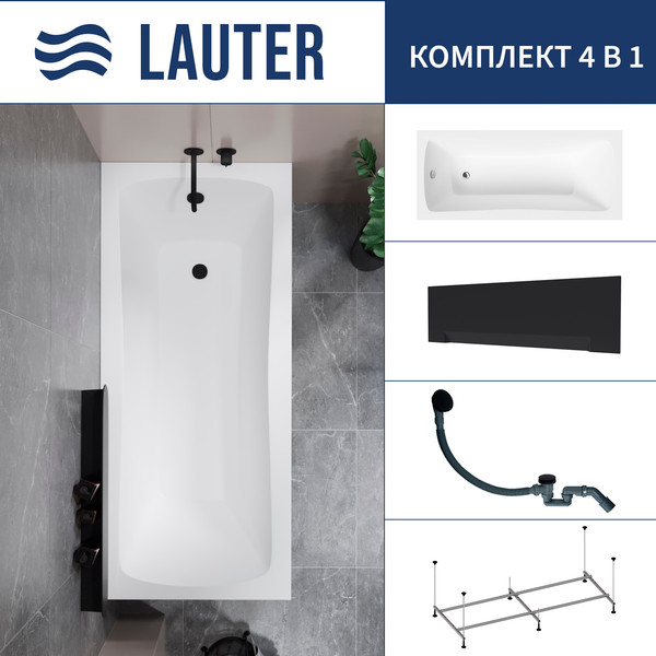 Изображение товара Ванна акриловая Lauter Bianca 170 / 21207170 (с каркасом, лицевым экраном черного цвета и сифоном 21Y31001 матовый черный)