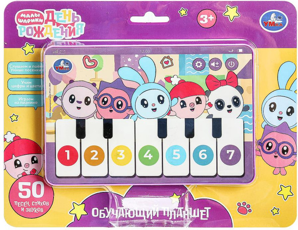 Изображение товара Развивающая игрушка Умка Обучающий планшет 50 стихов / HT1117-R48