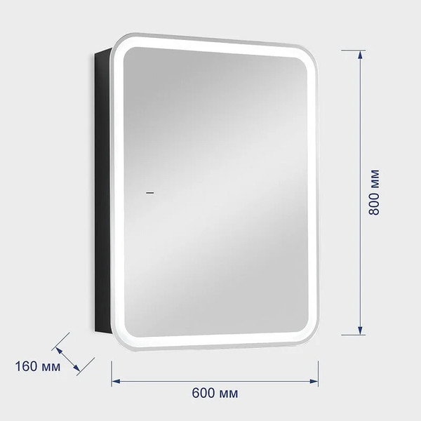 Изображение товара Шкаф с зеркалом для ванной Silver Mirrors Фиджи-Антрацит Flip 60 ИК / LED-00003042