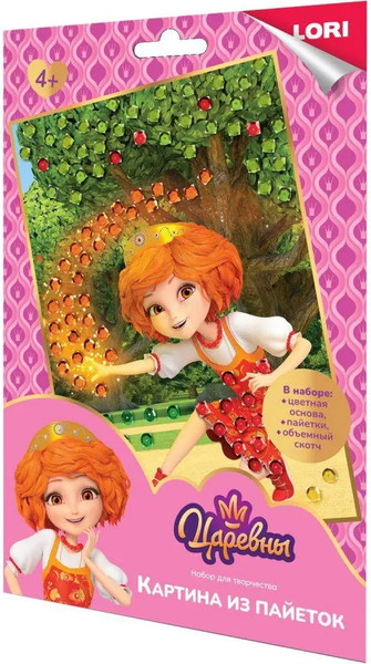 Изображение товара Набор для творчества Lori Царевна Варя / Апц-005