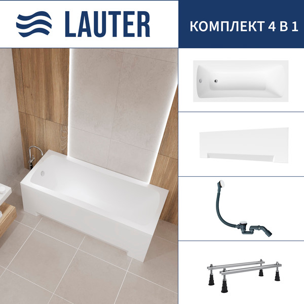 Изображение товара Ванна акриловая Lauter Bianca 170 / 21207170 (с ножками, лицевым экраном белого цвета и сифоном 21Y31002 белый)