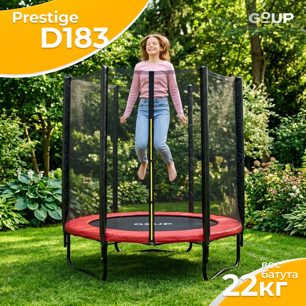 Изображение товара Батут GoUP Prestige-D183/6FT (с сеткой, красный)