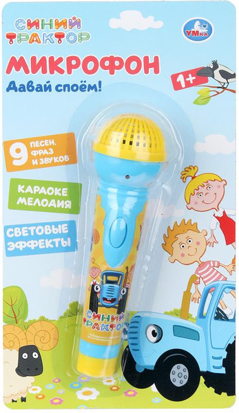 Изображение товара Музыкальная игрушка Умка Микрофон Синий Трактор / B2056533-R2