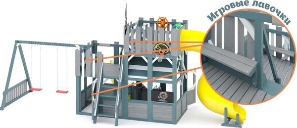 Изображение товара Игровой комплекс Савушка PlayHouse-6 / СП-06