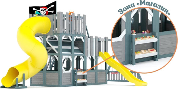 Изображение товара Игровой комплекс Савушка PlayHouse-6 / СП-06