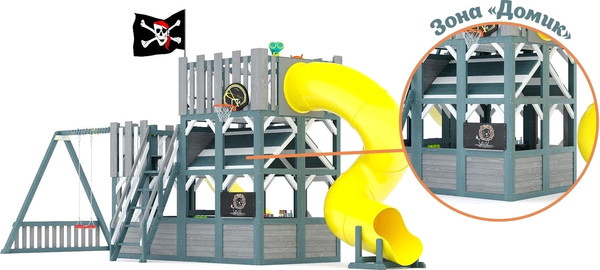 Изображение товара Игровой комплекс Савушка PlayHouse-6 / СП-06