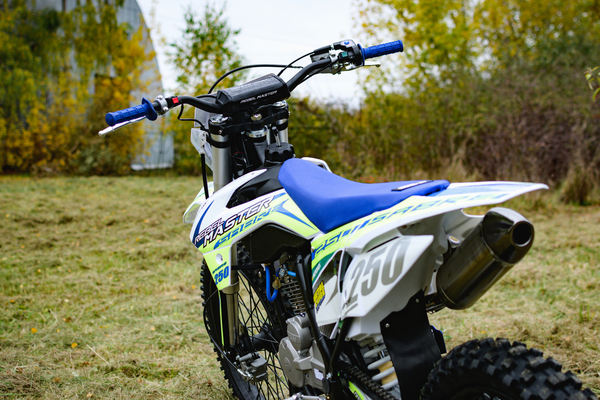 Изображение товара Мотоцикл AVM Sabre 250 (желтый)