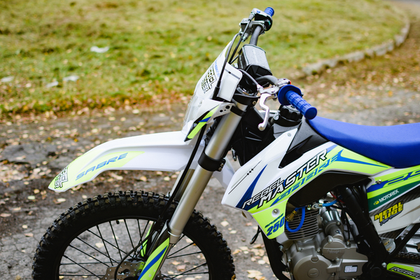 Изображение товара Мотоцикл AVM Sabre 250 (желтый)