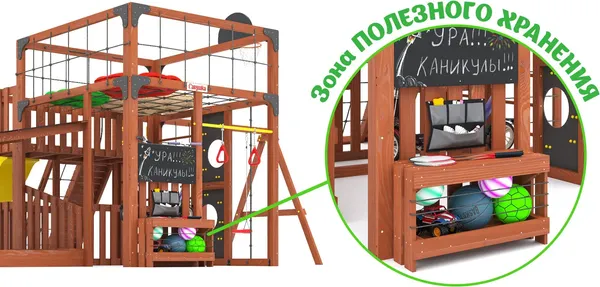Изображение товара Игровой комплекс Савушка Куб–5 с подушками / С-КУБ-05-МХГ-ПДШ (махагон)