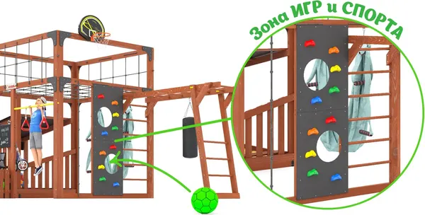 Изображение товара Игровой комплекс Савушка Куб–4 с гамаком для йоги / С-КУБ-04-МХГ-ГМК (махагон)