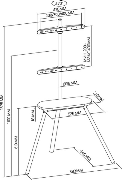 Изображение товара Стойка для ТВ/аппаратуры Cactus CS-ST2844GY