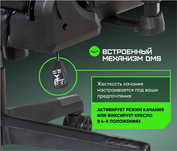 Изображение товара Кресло геймерское Brave Nuke AF-17-3 (Black/Green)